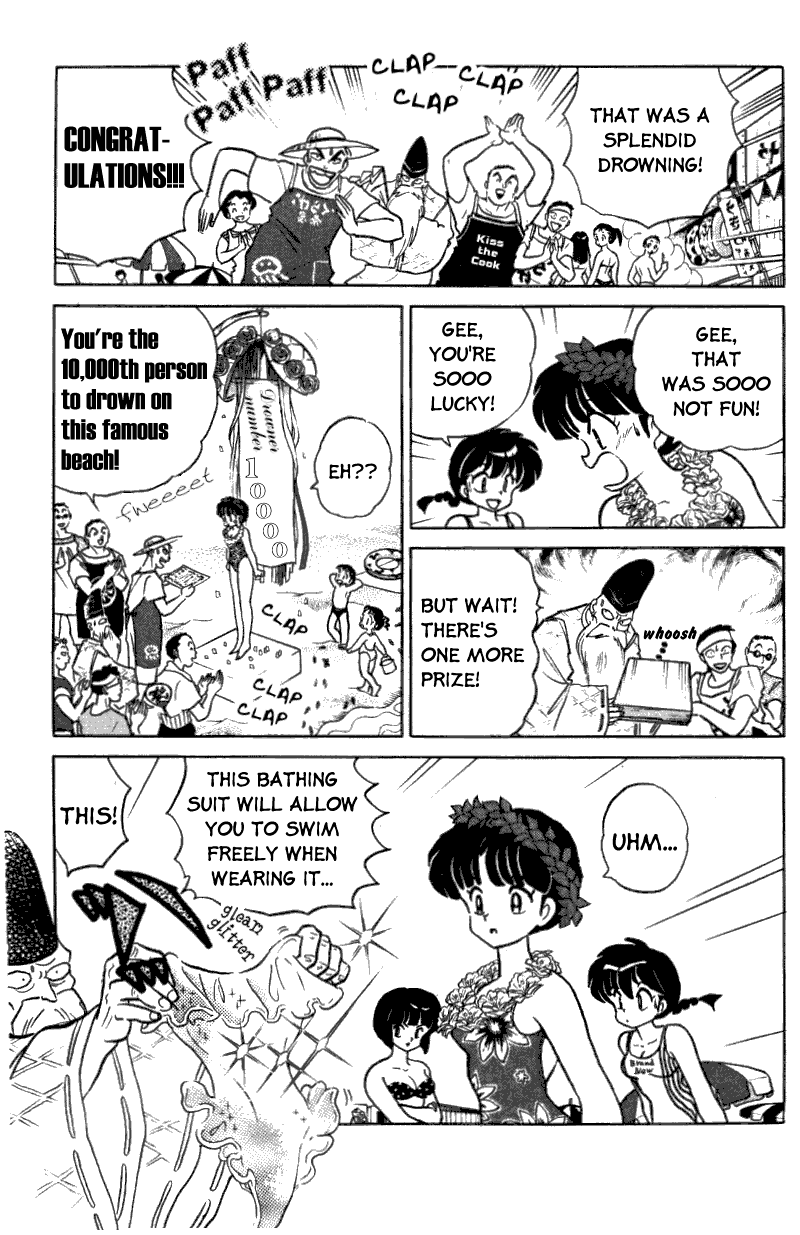 Ranma 1/2 Chapter 378 8